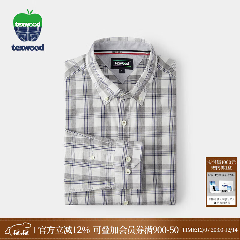 texwood苹果男士纯棉格纹外套衬衫春秋款休闲潮复古商务衬衣透气长袖上衣 灰色 L 【新疆长绒棉】