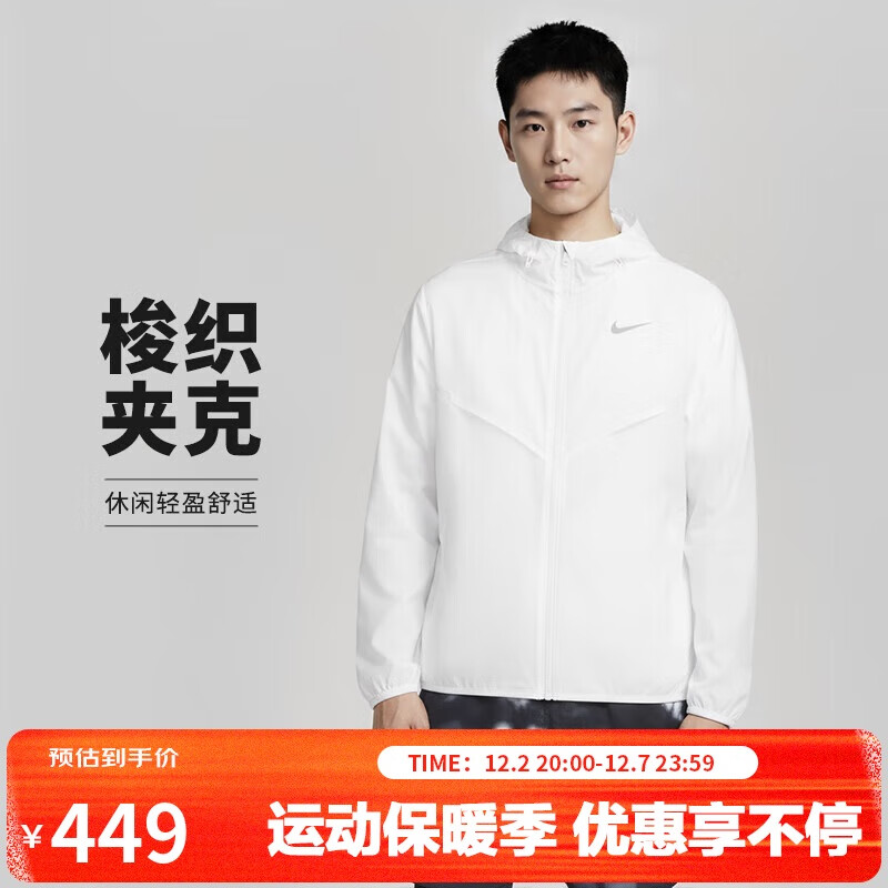 ͿNIKEд֯͸ п ˶ FB7541-100ɫM 419Ԫ