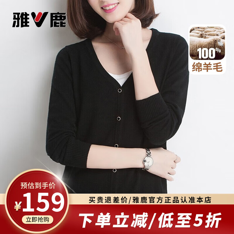 ¹100%ëŮʿ2025ﶬVŮװůë ɫ L /165 59Ԫ