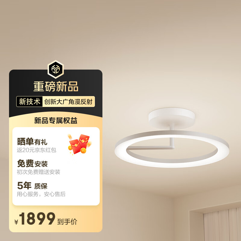 ׼ңMIJIA׼ѣȫĸӤҶͯװ 1863.81Ԫ