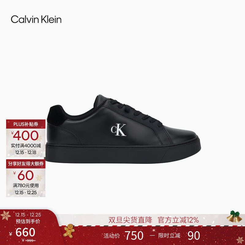 Calvin KleinJeans【圣诞礼物】25秋季男士复古ck牛皮革拼接休闲运动鞋板鞋 0GJ-黑色 43