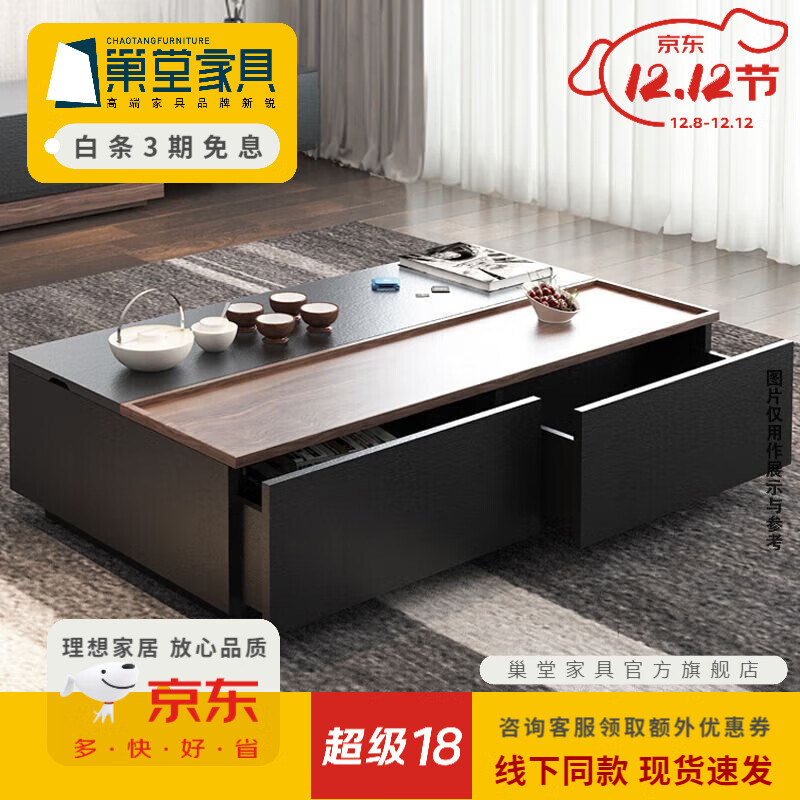 ò輸ŷƴľƲ̳ζ๦ܲ輸 1.2׺+ɫ 1610.1Ԫ