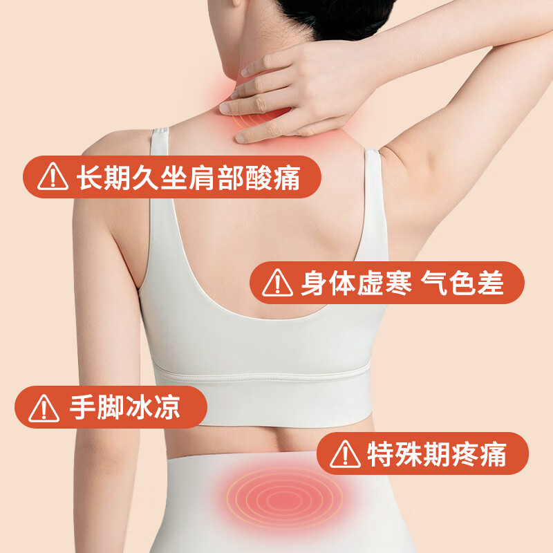 米卡博蜡笔小新联名暖宝宝贴暖身贴草本精华自发热贴大姨妈女生生理期 30片艾草暖贴【蜡笔小新正版联名】