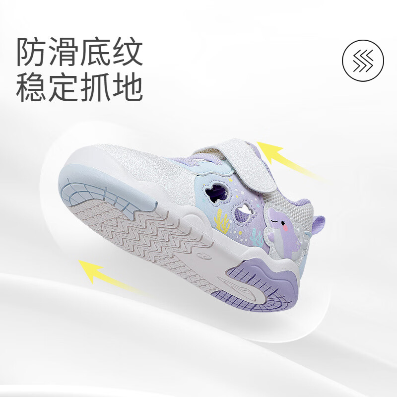 江博士（DR·KONG）春季男女童镂空透气步前鞋卡通萌宠婴儿童鞋 米/紫/蓝 22 脚长约12.7-13.3