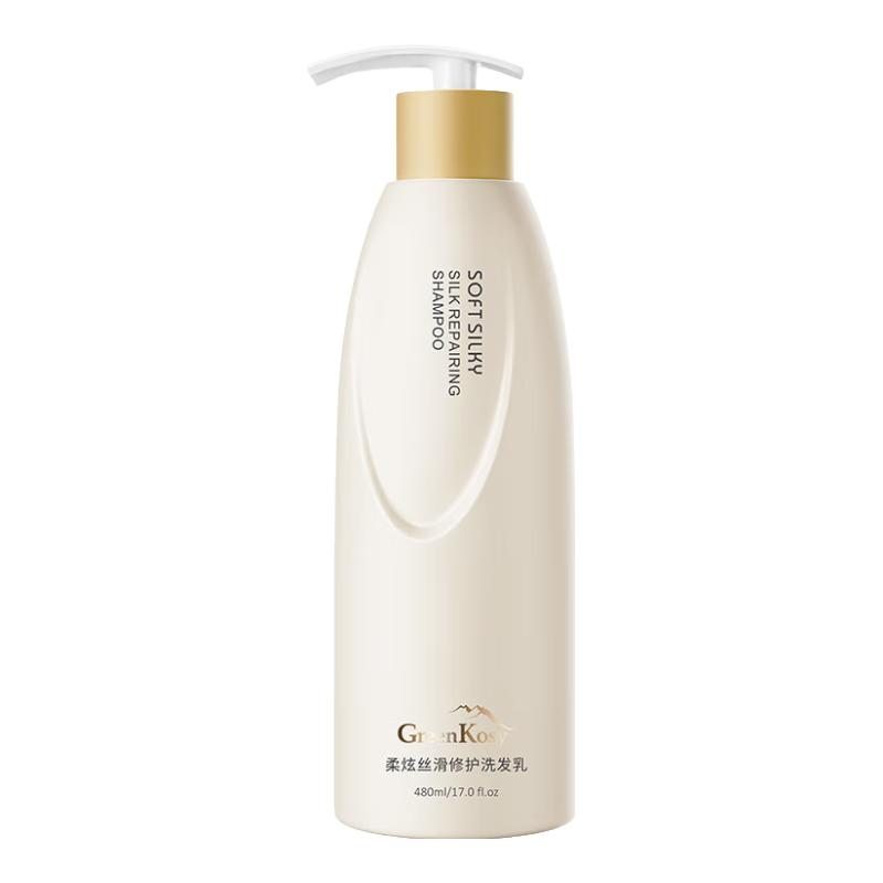 绿色溪谷洗发水牛油果精华滋养修护控油柔顺丝滑男女士洗头膏露乳液480ml