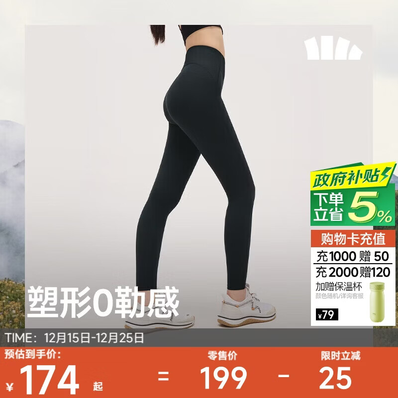 ���£�beneunder���ߵ���׿�Ů������⴩�٤������ո������ٸ�25�＾�¿�HE101 156.6Ԫ(������)