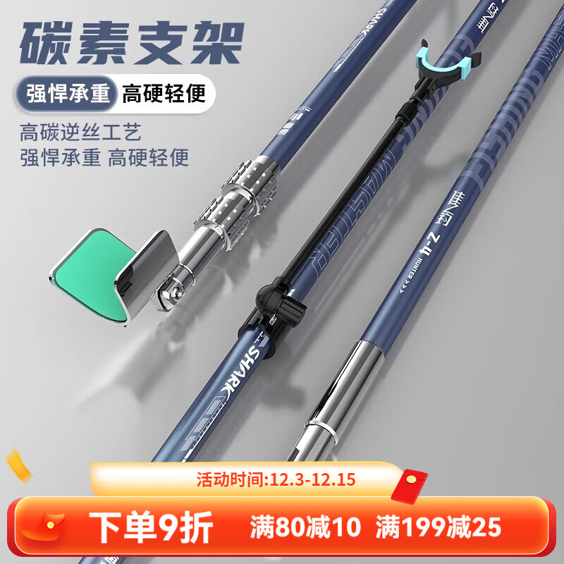 ̨̼֧ܸ֮Ӳͼ̨ܸܵͶ๦ 2.7m ˿̼+ز  40.22Ԫ