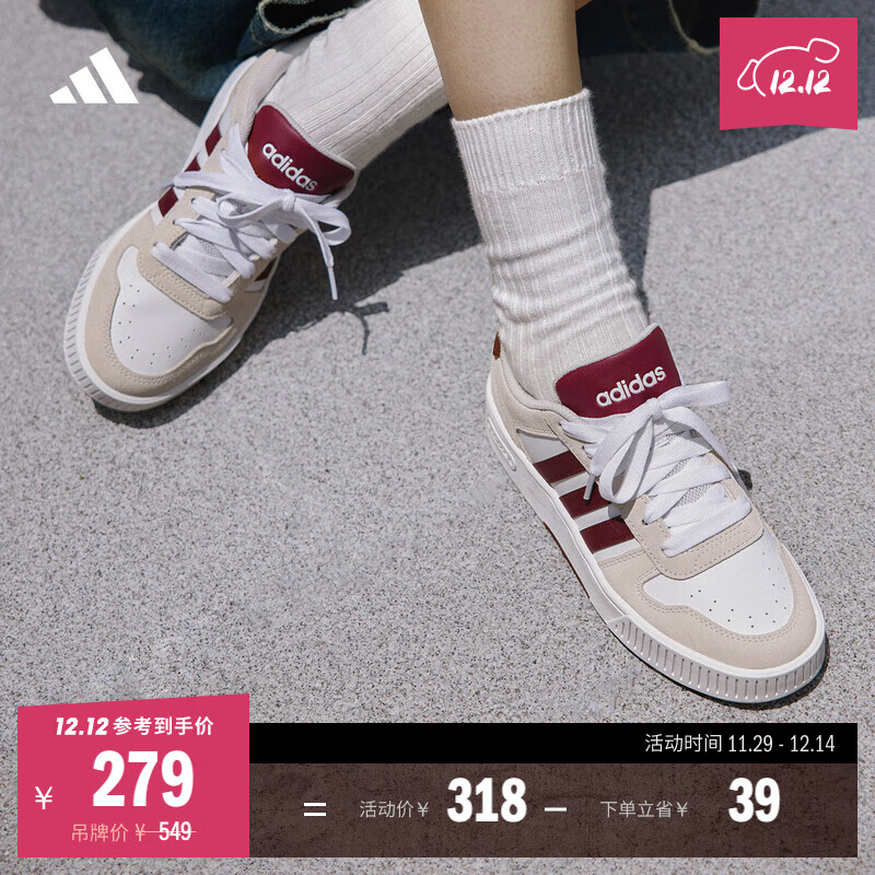 adidas��С��ݡ�D-PAD CLASSIC���߷�������Ь��Ů���ϴ�˹ ��ɫ/ǳ��/���ɫ   39  