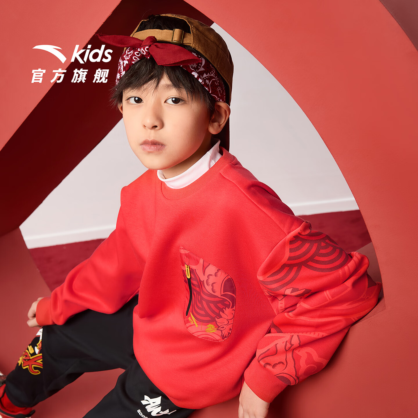 安踏儿童卫衣男女大小童装春季新年款马年喜庆红色加绒保暖亲肤套头衫 【店长推荐】传奇红8739 -1 150 cm