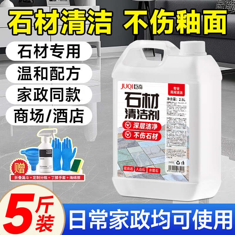 ѡʯʯǽҰˮĥʯӢʯשȥȥ