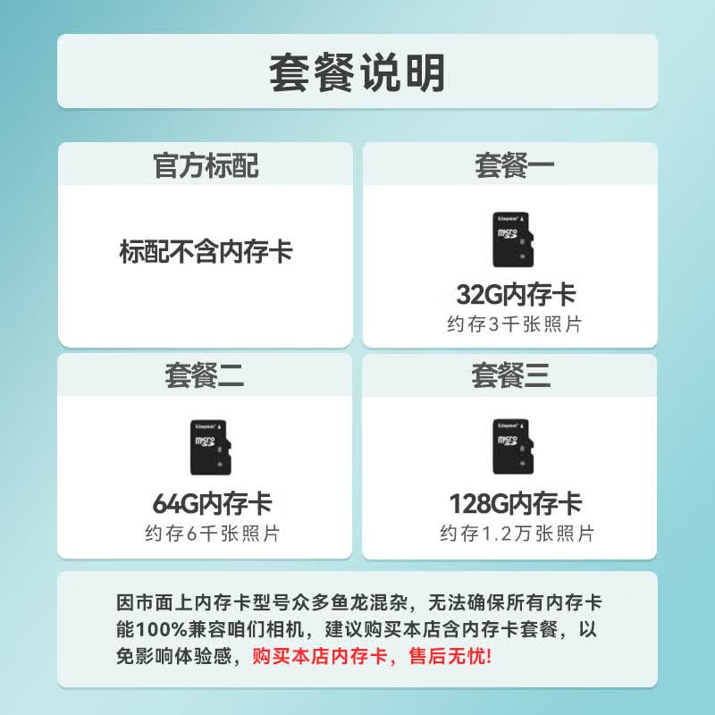初步（CHUBU）数码单反相机前后双摄vlog高清旅游学生党入门女生自拍照取代ccd 【套餐说明：官方标配无内存卡】此项 官方标配