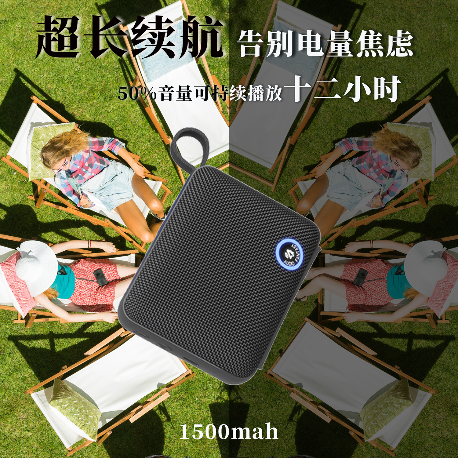 AUDIO FANTASY旗舰款BP26蓝牙音箱 | IP68防尘防水+蓝牙5.3芯片 | FM收音+智能LED屏显 BP26黑色（呼吸灯）