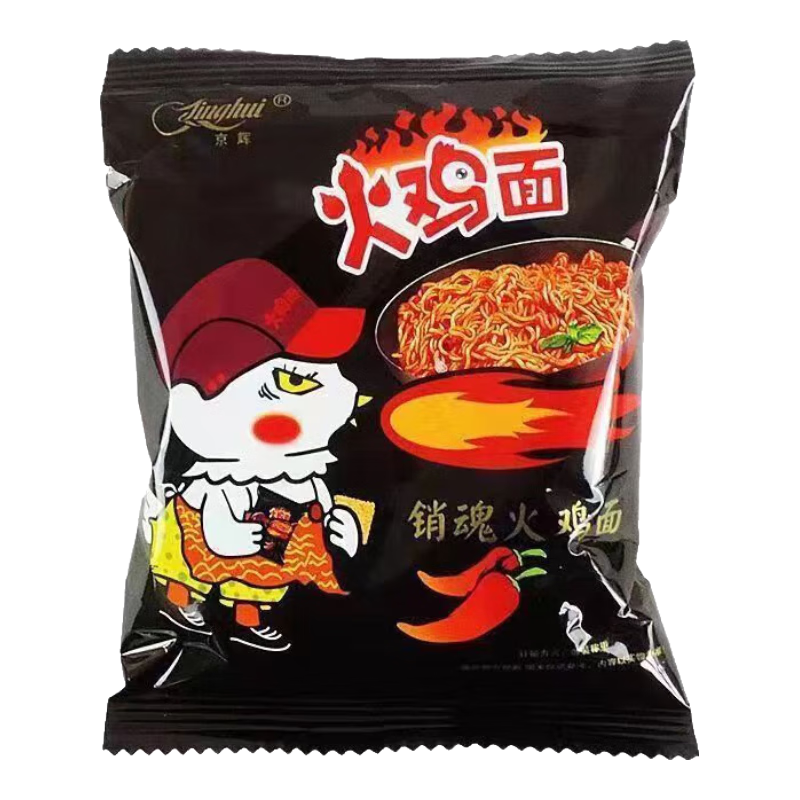 ���Ըɴ������С�����Ĵ෽����ɳ���ҹ����ʳ������ʳƷС�� ����ɴ����������� 10��