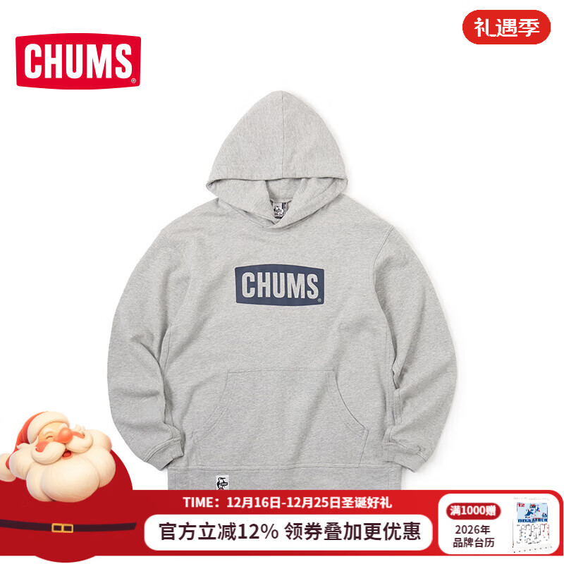 CHUMS洽洽鸟运动户外休闲帽衫卫衣男女款宽松连帽卫衣CH00-1443 灰色CH00-1443-G050 L