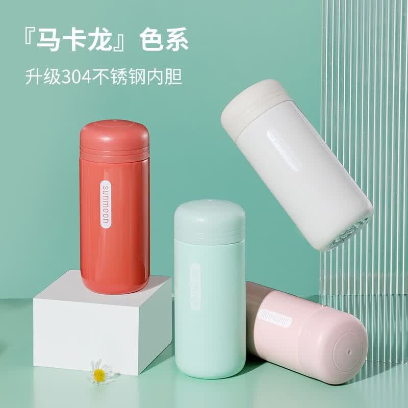 不锈钢保温杯迷你304韩版简约高颜值口袋杯可携式小巧i 浅绿色150ML+杯刷