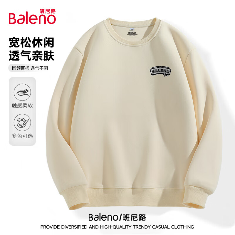 ����·��Baleno��2025�¿�320G�ذ�Բ�������д�����������������ݳ����ٴ������ ���ذ��ޡ�-ǳ��#JPB�Ǳ�X XL 34.9Ԫ