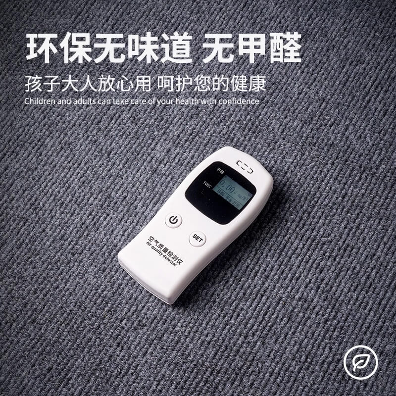 嫣语地毯大面积全铺商用办公室专用感地垫满铺可裁剪家用卧室隔音 米棕色单条纹环保TPE-新款加厚9mm 1m*1m 定制尺寸联系客服