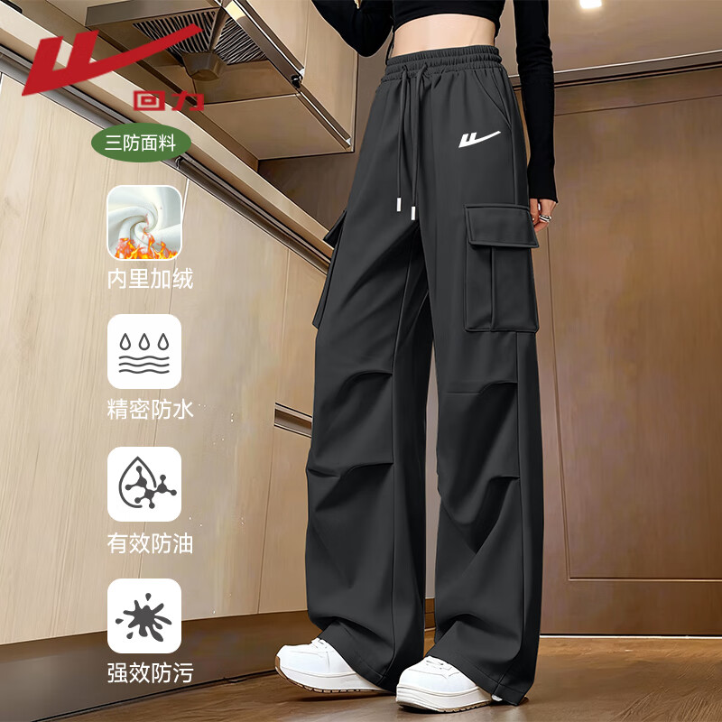 ������Warrior�����ǹ�װ��Ů2025�궬�����ޱ�ů��ĥ�����������аٴ��ֱͲ���� 99.9Ԫ