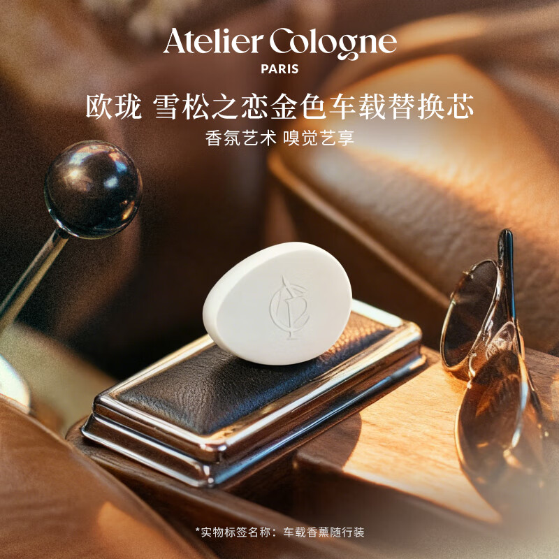 ŷ�� ��ɫ������޹����װ ѩ��֮��5G ������޹���� ��Ů�� 191Ԫ