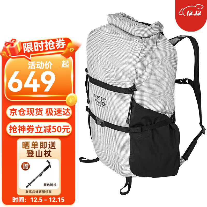 MYSTERY RANCHũⱳ In and Out ϵеɽ ˶ͽ˫ ɫ25L 649Ԫ