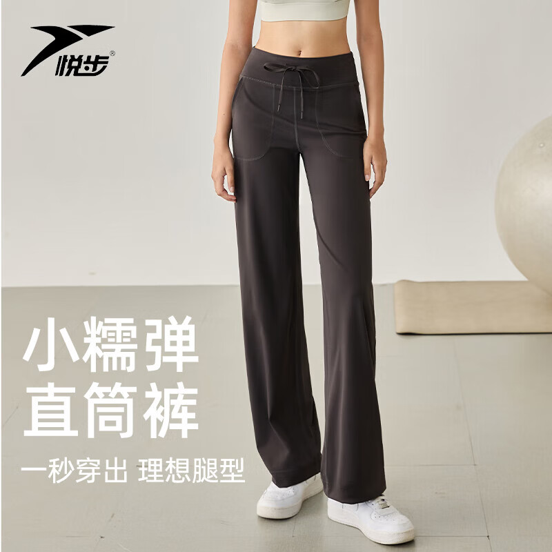 �ò��٤�����ȿ�Ů��������ֱͲ�����赸��רҵ�ܲ��˶������ﶬ�¿� 113Ԫ