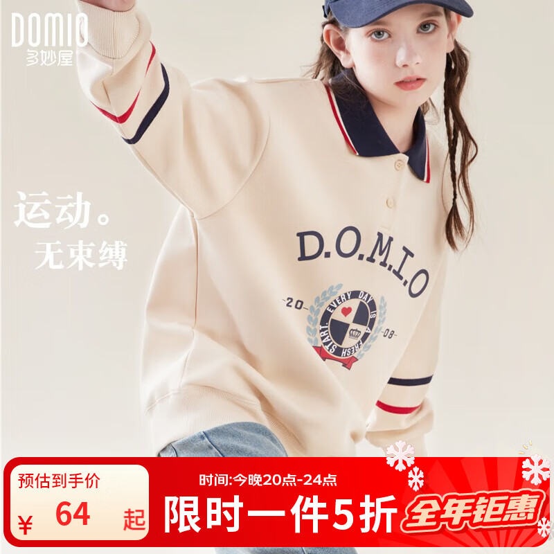 Ůͯ´¿ͯͯװͯŮÿ· ɫ-MBD910060 160 64Ԫ