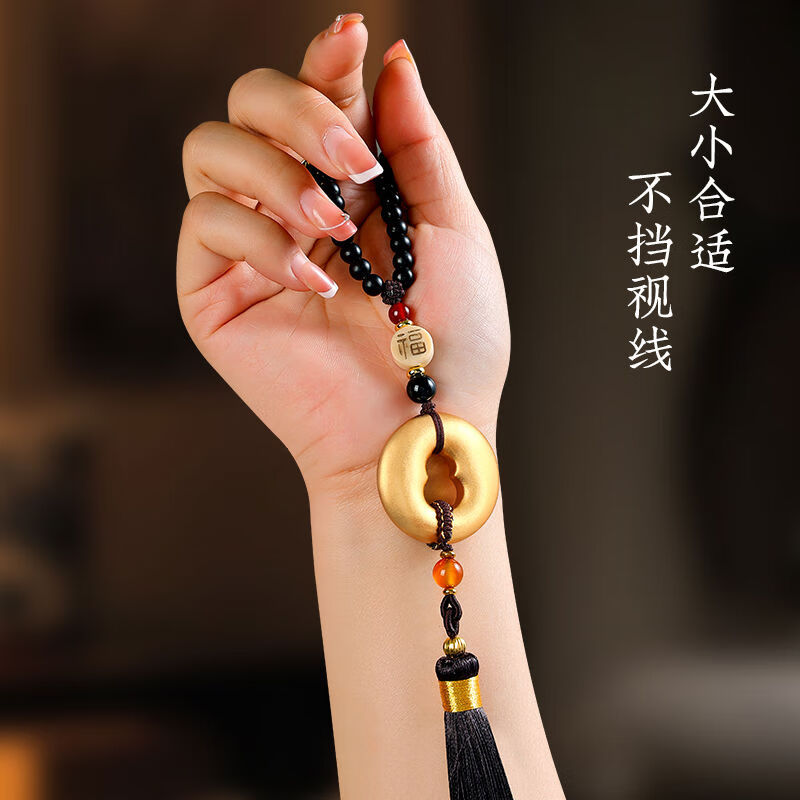 葫芦平安扣汽车挂件车载后视镜装饰品挂饰吊饰挂件男新款2025 福禄平安汽车挂件赠：礼盒