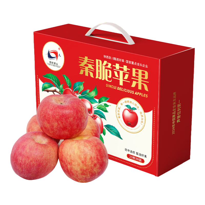 �崨ƻ�������Ӱ�25����Ʒ��ƻ��ˮ�����ˮ���������� �ش� 20��80mm ���װ