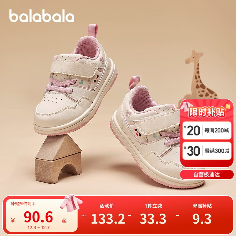 ͯЬͯѧЬЬͯŮͯЬСЬ2025Ь209125144217