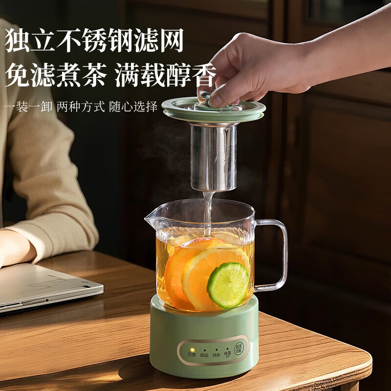 WCZ德国高端办公室小型养生壶煮茶炉电小茶壶电热炉玻璃烧水壶一人迷你煮茶器 奶油白单壶  [手动款丨长效保温] 0.8L