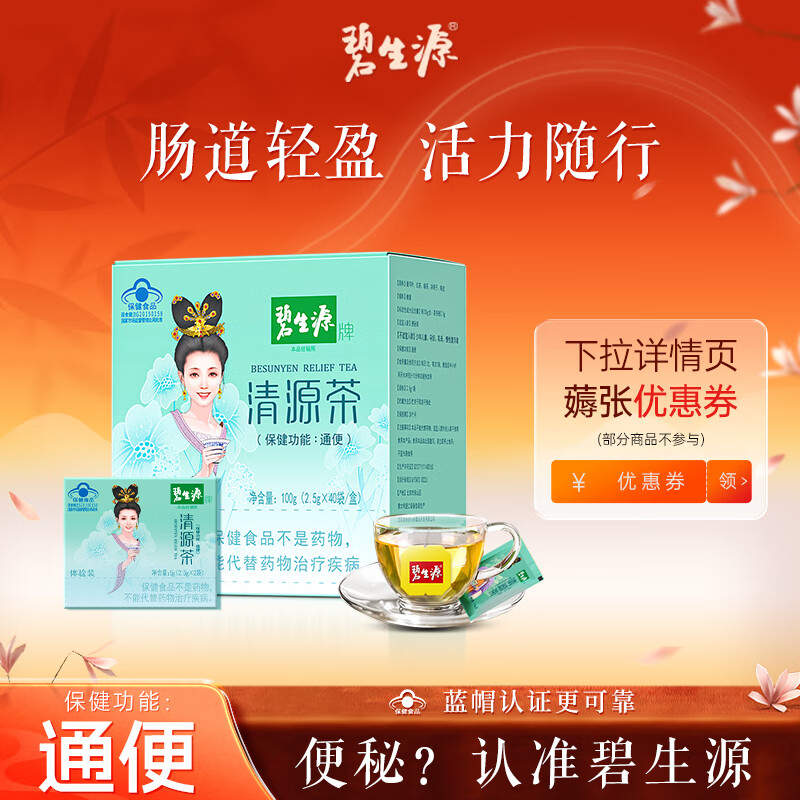 ڲԴԴͨݱ䷽ͬŮͨ Դ4279Ԫ