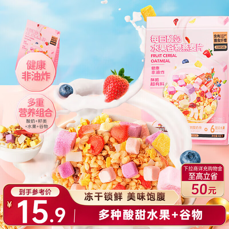 ��ֻ����  ����ˮ����������ƬӪ�������ʳ���˴��ͳ�����ʳ400g/�� 7.95Ԫ