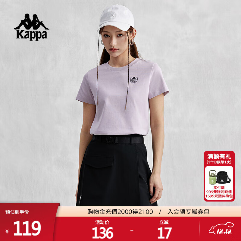 卡帕（Kappa）背靠背t恤短袖复古2025新款夏季休闲纯棉半袖运动上衣K0E42TD01D