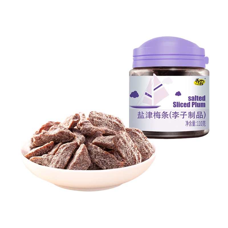 ��� �ν�÷�� �۽����ɹ���÷�ӻ�÷�칫���и�������ʳ110g 6.67Ԫ