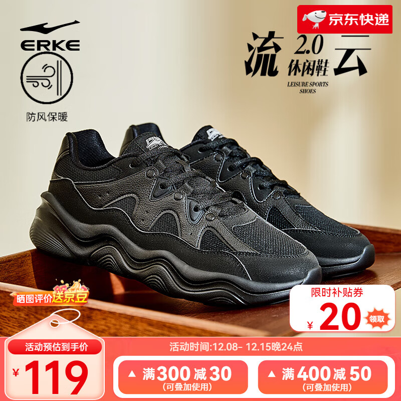 领2张券 ① ② - 线报酷 领2张券 ① ② - 线报酷