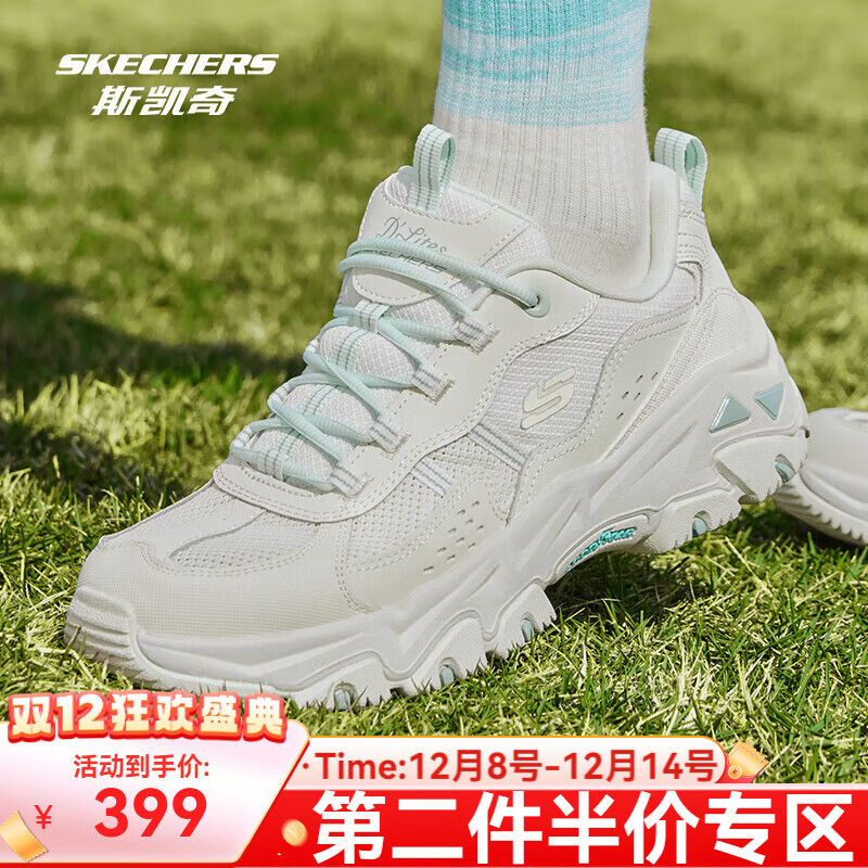 ˹حŮӵɽЬ2025ļ¿ŮӺϵЬͽЬŮЬ ɫ/ɫ/OWGN 37 250.5Ԫ