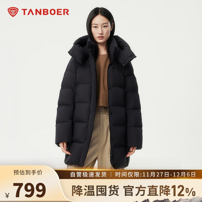 坦博尔羽绒服女中长款可脱卸帽宽松保暖百搭外套530558V 黑色 160 