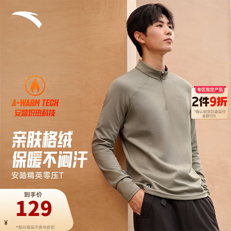 ̤ ѹT ֯ ΢Ѭ-5 L (175) 109Ԫ