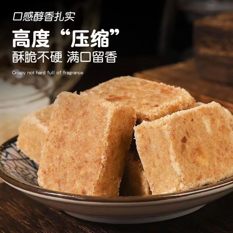 压缩饼干压缩饼干干粮军训代餐充饥应急食品 【混合味】小压缩饼干混合味10包