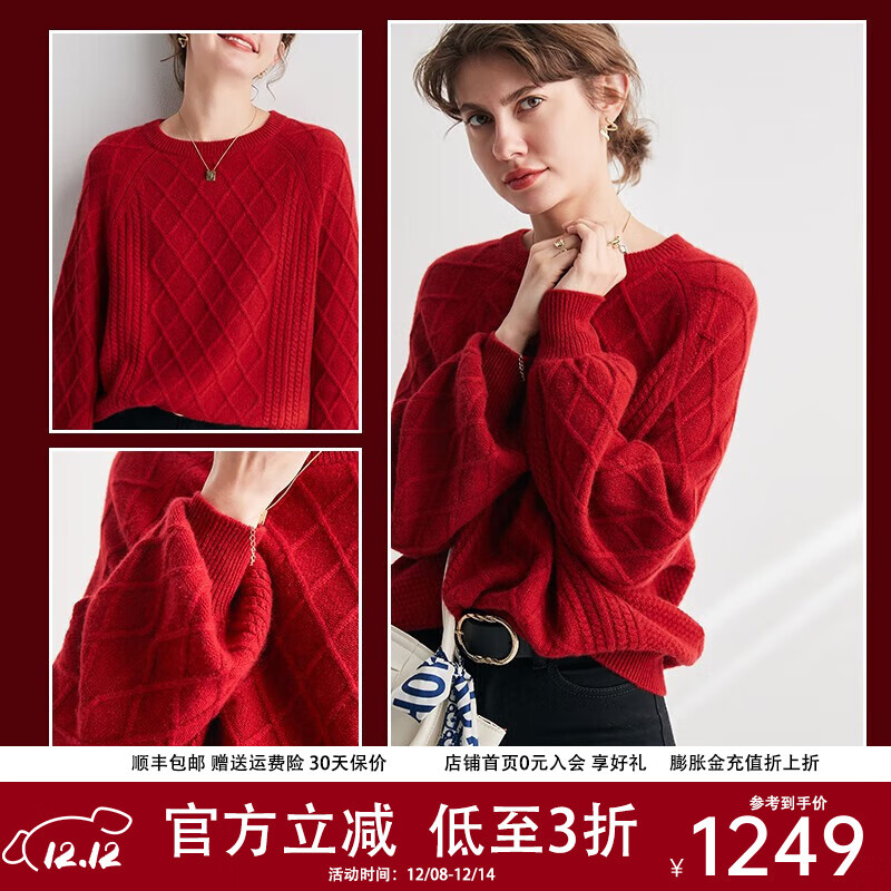 ޣPALUOPOﶬŮԲ촿ɫỨɽ޲ëET20032R л S 155/95