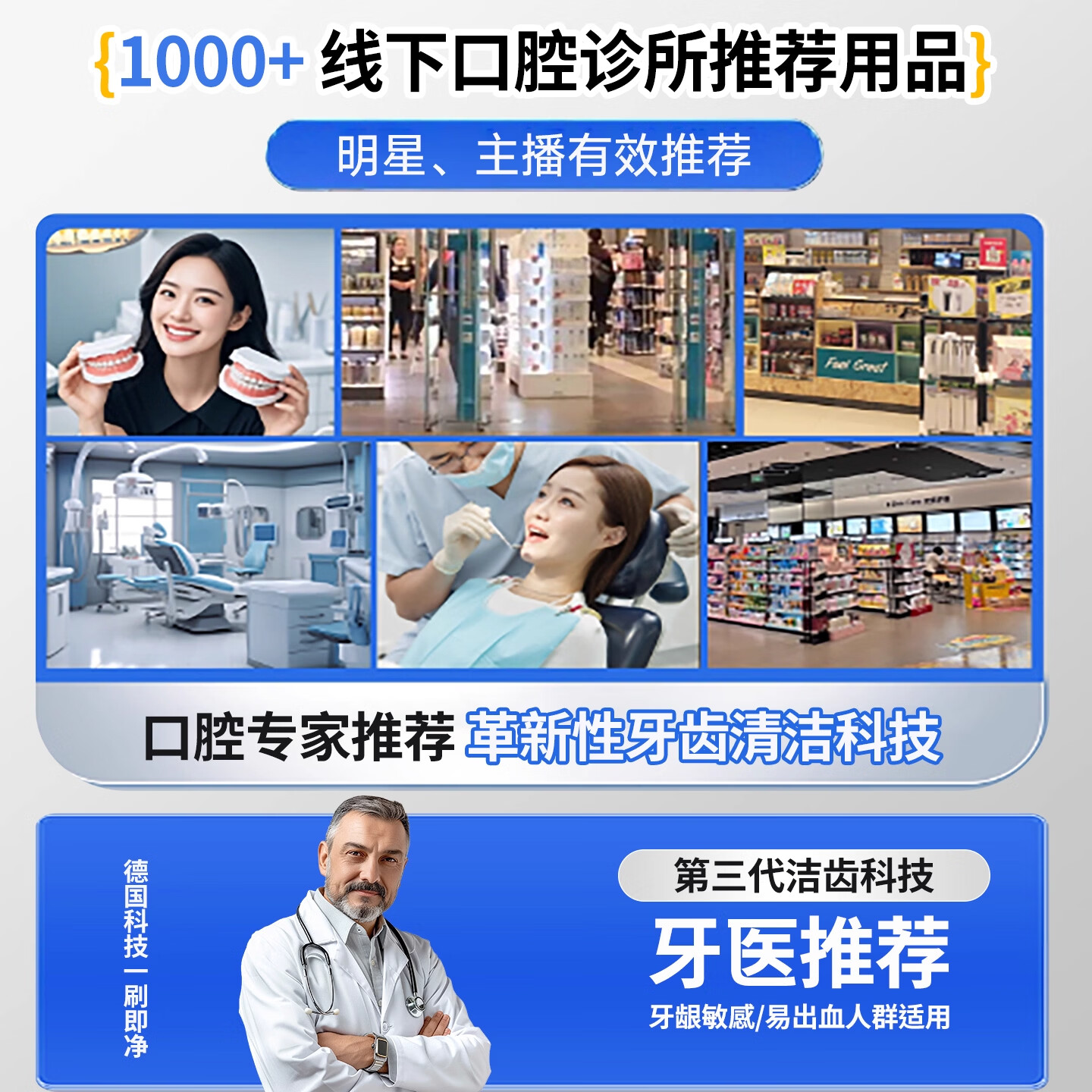 RAOYI山姆同款护龈软毛牙刷山形凸面刷毛成人宽头牙刷家庭装 【山姆同款】软毛护龈 6支