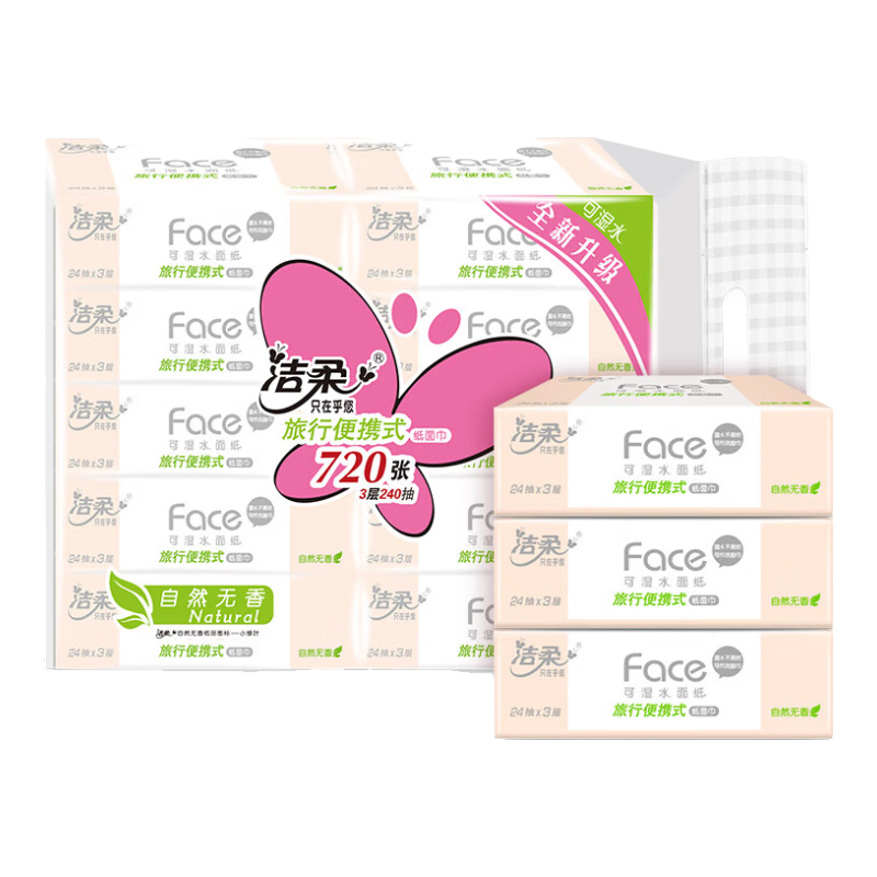 ���� ����ֽС���� 3�� 24Ƭ*10�� �����Я����ʵ�� 7.92Ԫ(���ڲ���)