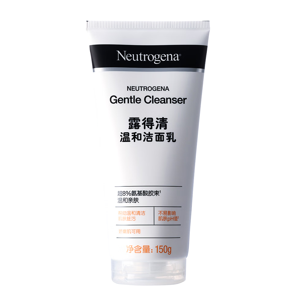 �軻����Neutrogena ¶���� �ºͽ����� 150g 19.9Ԫ