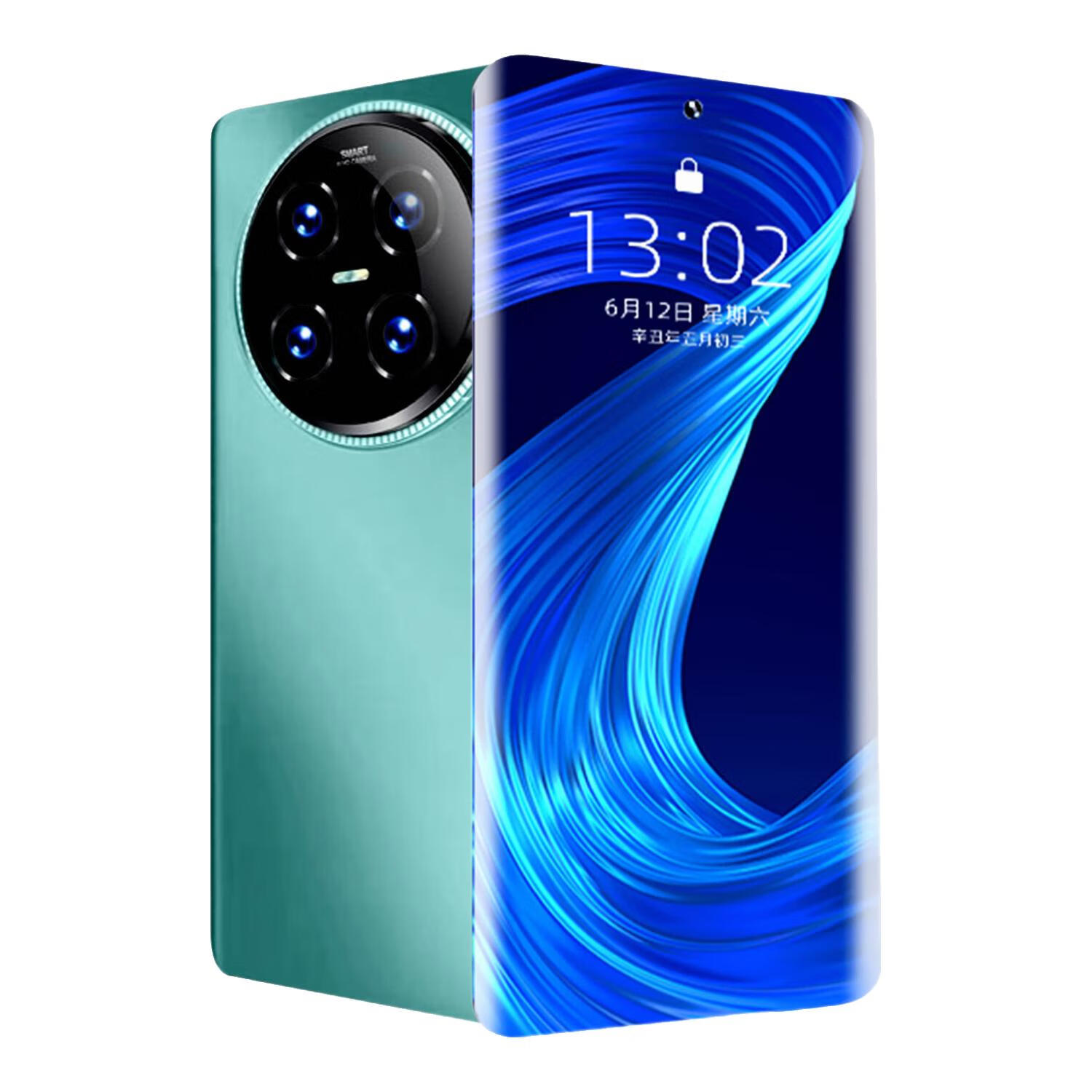 尊享荣耀手机1TB超大内存9800mAh快充长续航骁龙888学生电竞老人AI智能拍照 抗摔防水 补贴25%全新原装正品 青色 16GB运行+1TB (1024GB)内存 官方标配