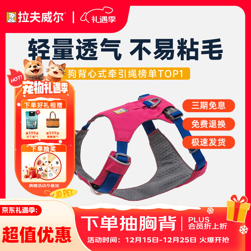 �����������ṷ���ر�����������С��Ȯѩ���𱳴�ʽ����ǣ���� ��ϼ�� XS ������Χ43-56cm 295Ԫ