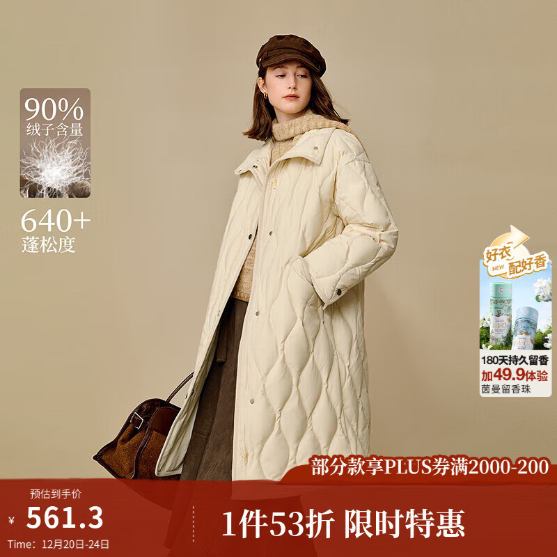 茵曼2025冬季女装新款休闲立领长款羽绒服宽松过膝保暖白鸭绒外套 奶杏色 M