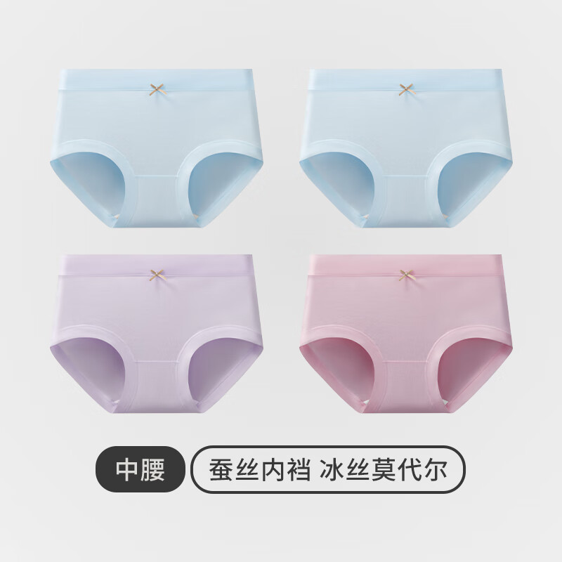 ��ǹ �޺�Ůʿ�����ڿ� Z40089B ���� 4�� M ��ɳ��+ǳ��+��ˮ��*2 9.9Ԫ