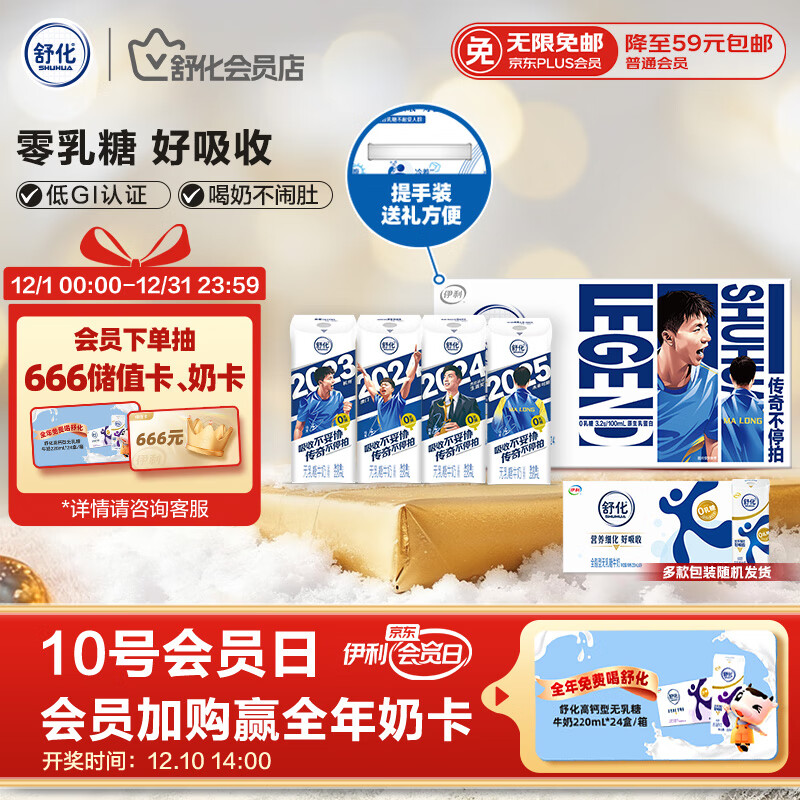 滯  Ц ţ  ȫ֬ 24 220ml 54.7Ԫ