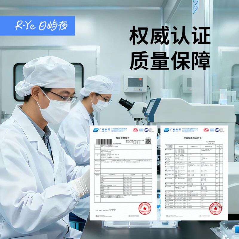 LUXU洗脸巾亲肤加大加厚抽取式一次性洁面棉柔巾独立包装母婴可用 囤货装[加厚高端款]4包/200抽