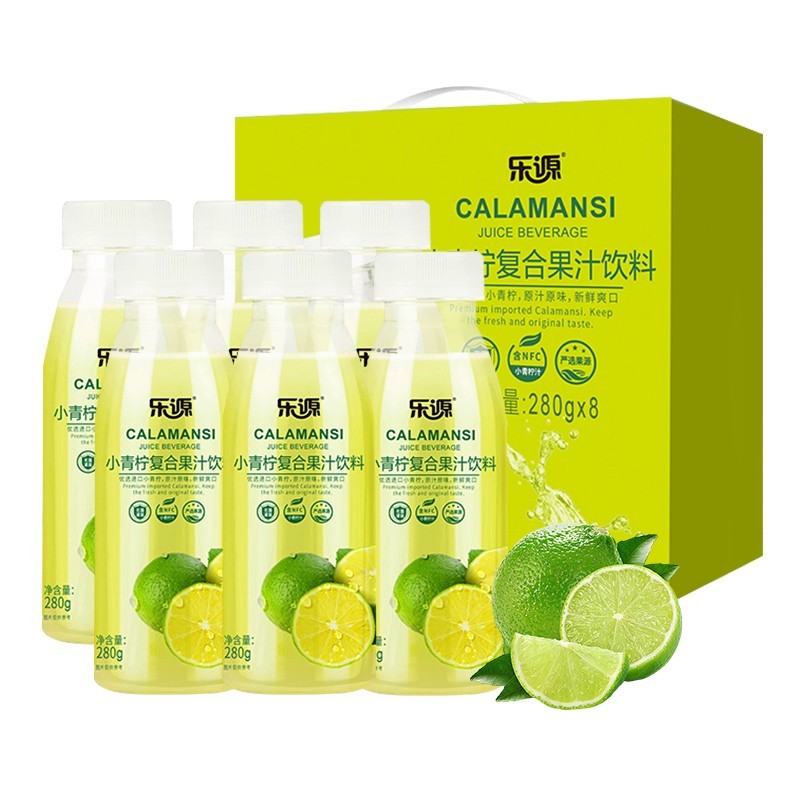 乐源 小青柠汁280ml*8瓶饮料复合果汁维c饮料超市同款 小青柠汁280ml*